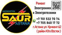 Радиодетали-микросхемы-компаненты-новые