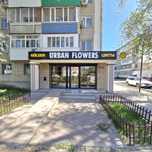 Продам коммерческую недвижимость