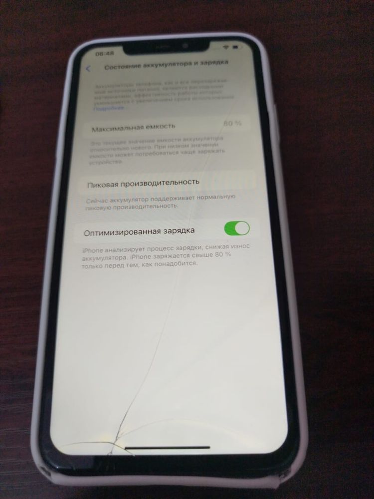 Iphone Xs max 64 gb продай айфон хс макс