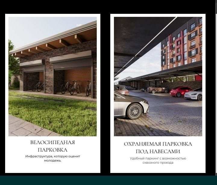 Продам 3 ком кв 122 м2 на 3 этаже в ЖК ТУМАР