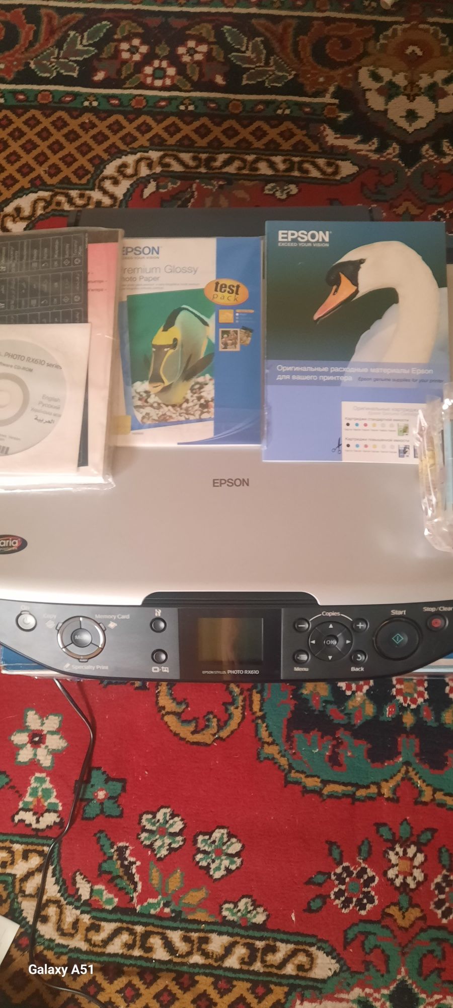 EPCOH Photo RX 610