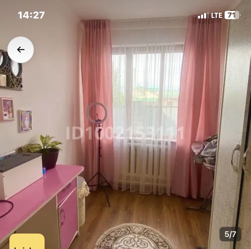 Продам частный дом