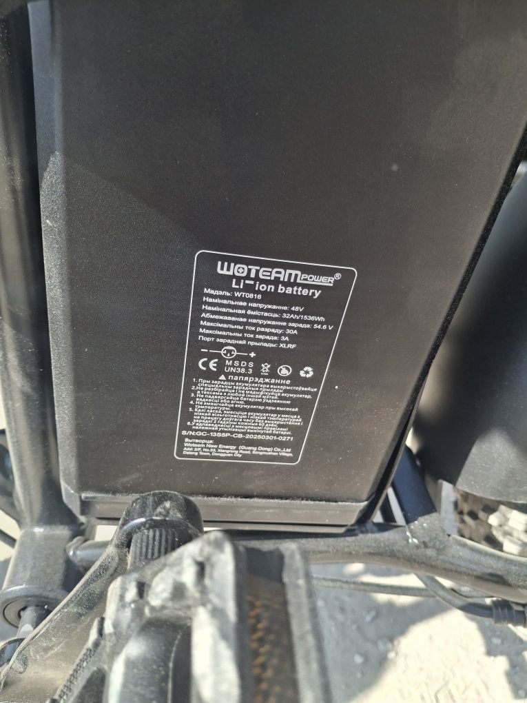 Электровелосипед leopard 1200watt