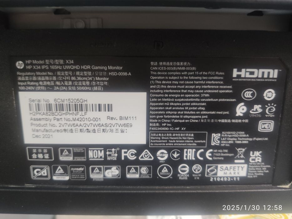 Монитор Acer V206HQL 19.5
