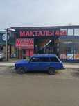 АвтоНур базарында орын (бутик) сатылады.