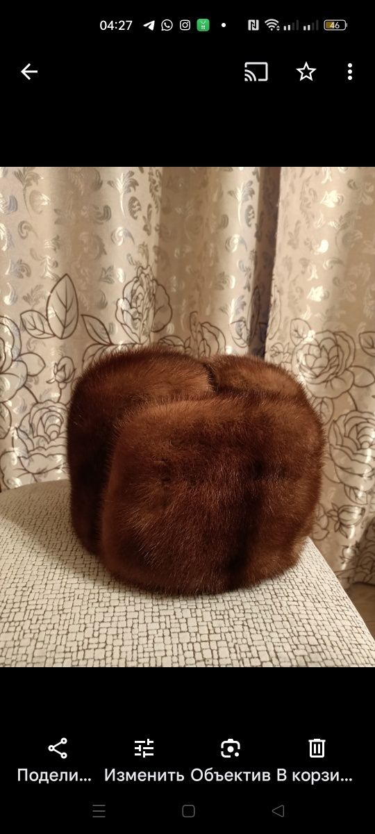 Мужская шапка норка 5000