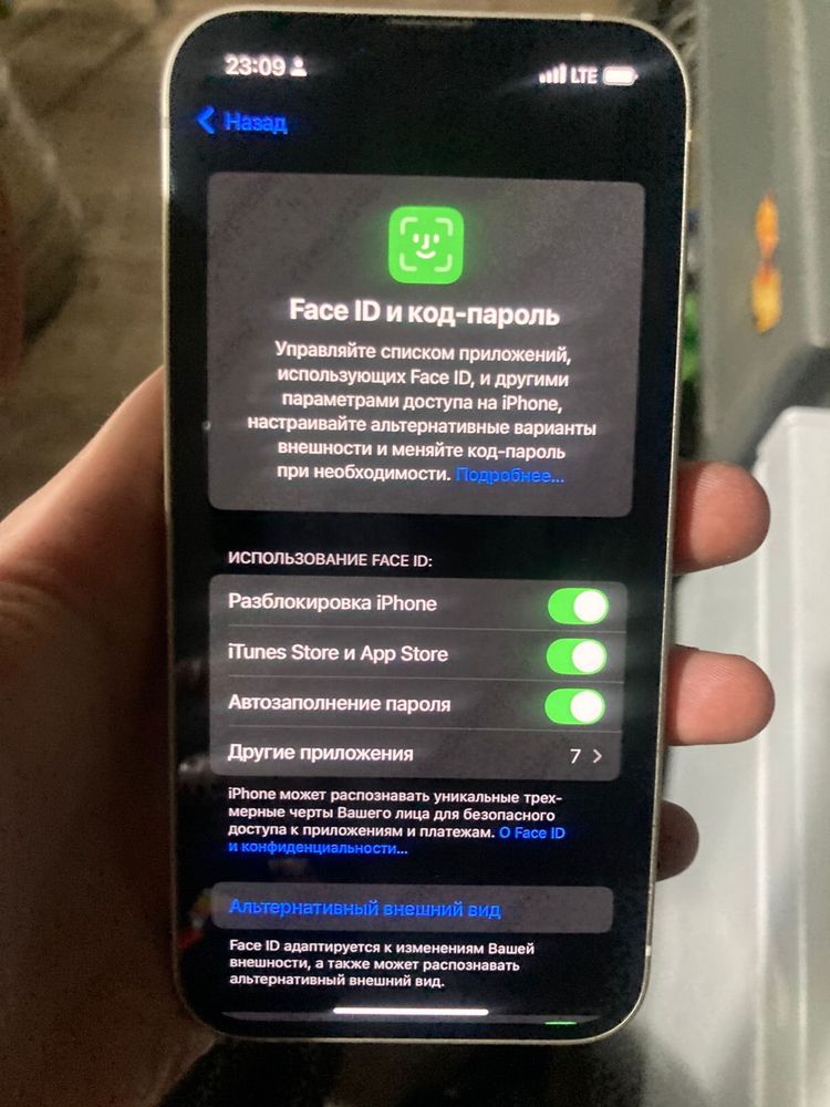 Смартфон Apple iPhone 13 128Gb белый,аккум 99%