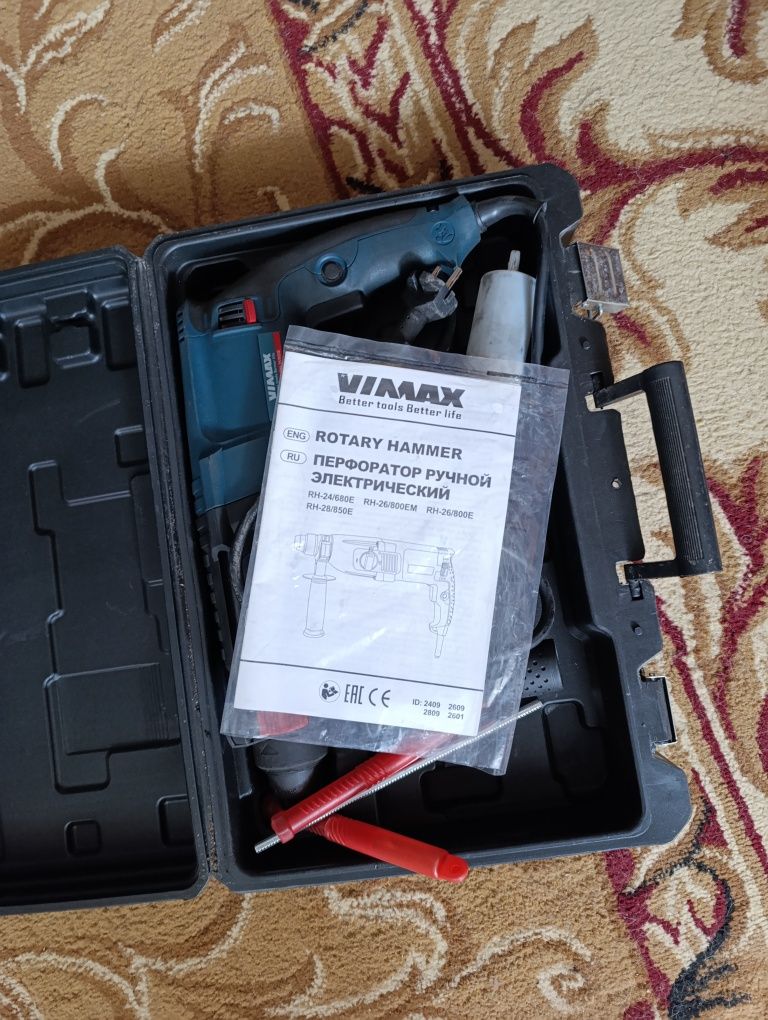 ПРОДАМ для машины коврики, газовый баллон с плитой, электсварка и тд