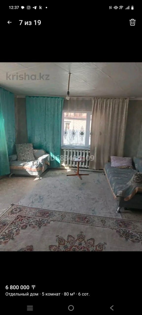 Дом зимнего варианта в дачном участке Родничок