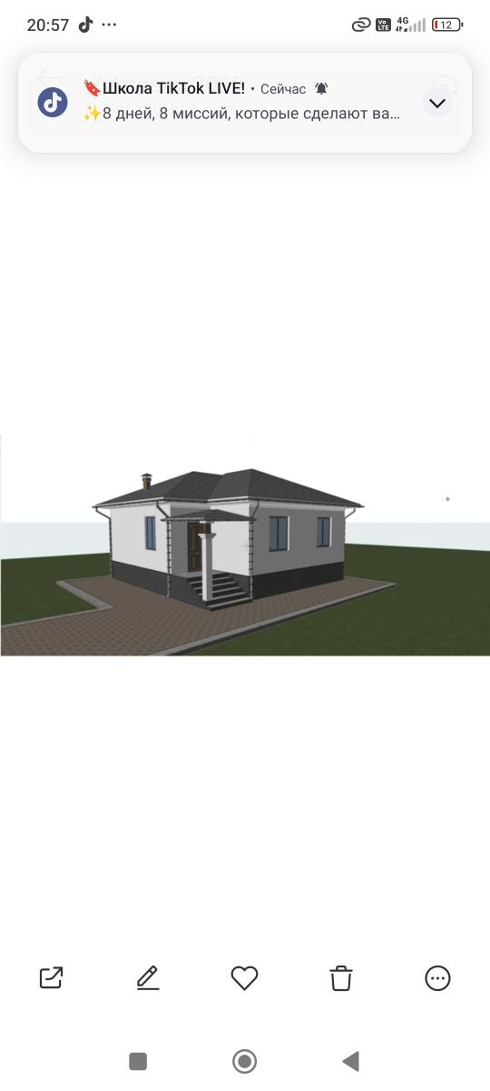 Продается недостроенный дом  в с. Ынтымак