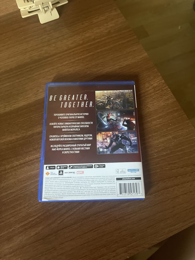 два диска от playstation5