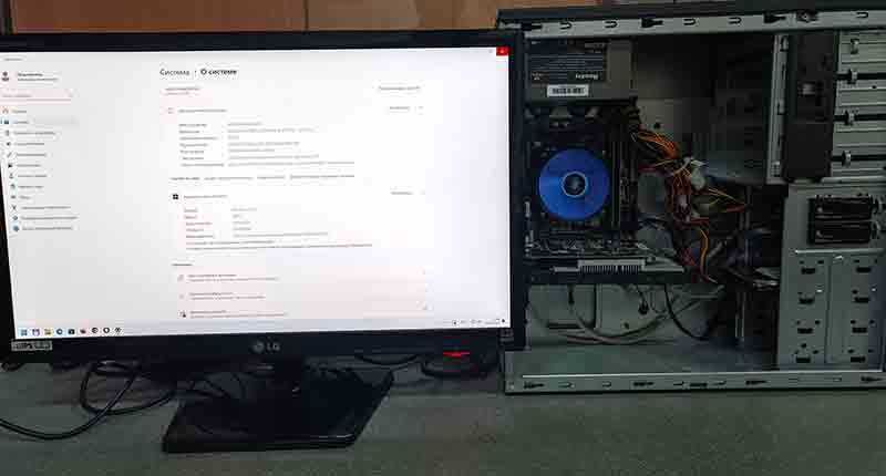 Продам компьютер б/у: I3-6100, 16Gb, SSD128Gb, HDD2Tb, RX560, LG23"