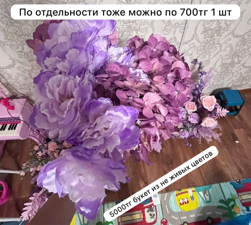 Все для девичника ( новое)