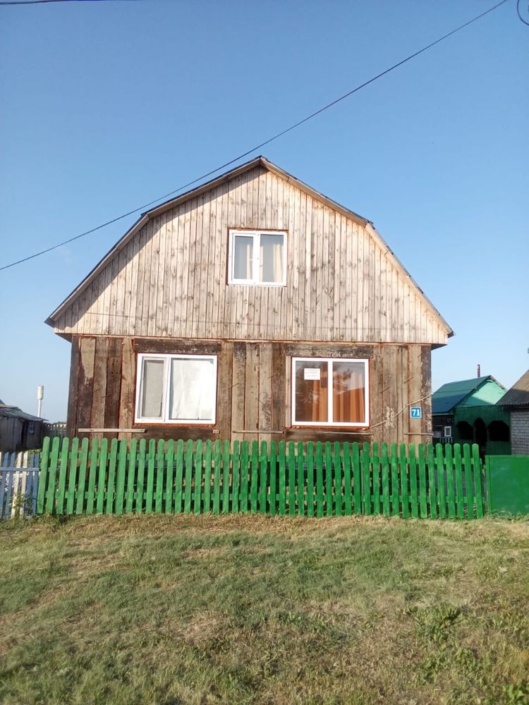 Дом Петропавловск