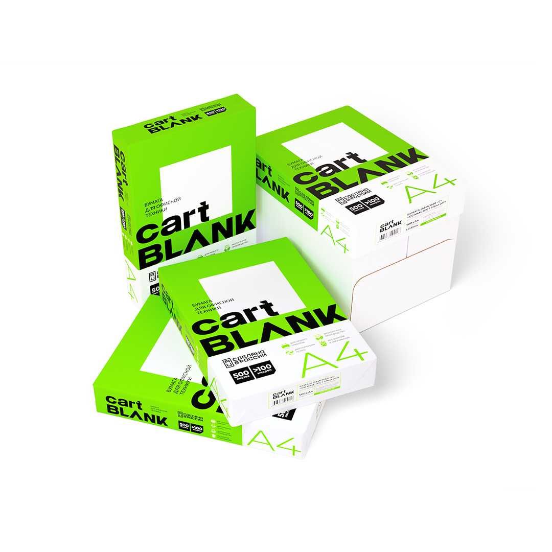 Бумага офисная CartBlank, А4, 80 гр/м², С класс, 500 л. от 1915 тг