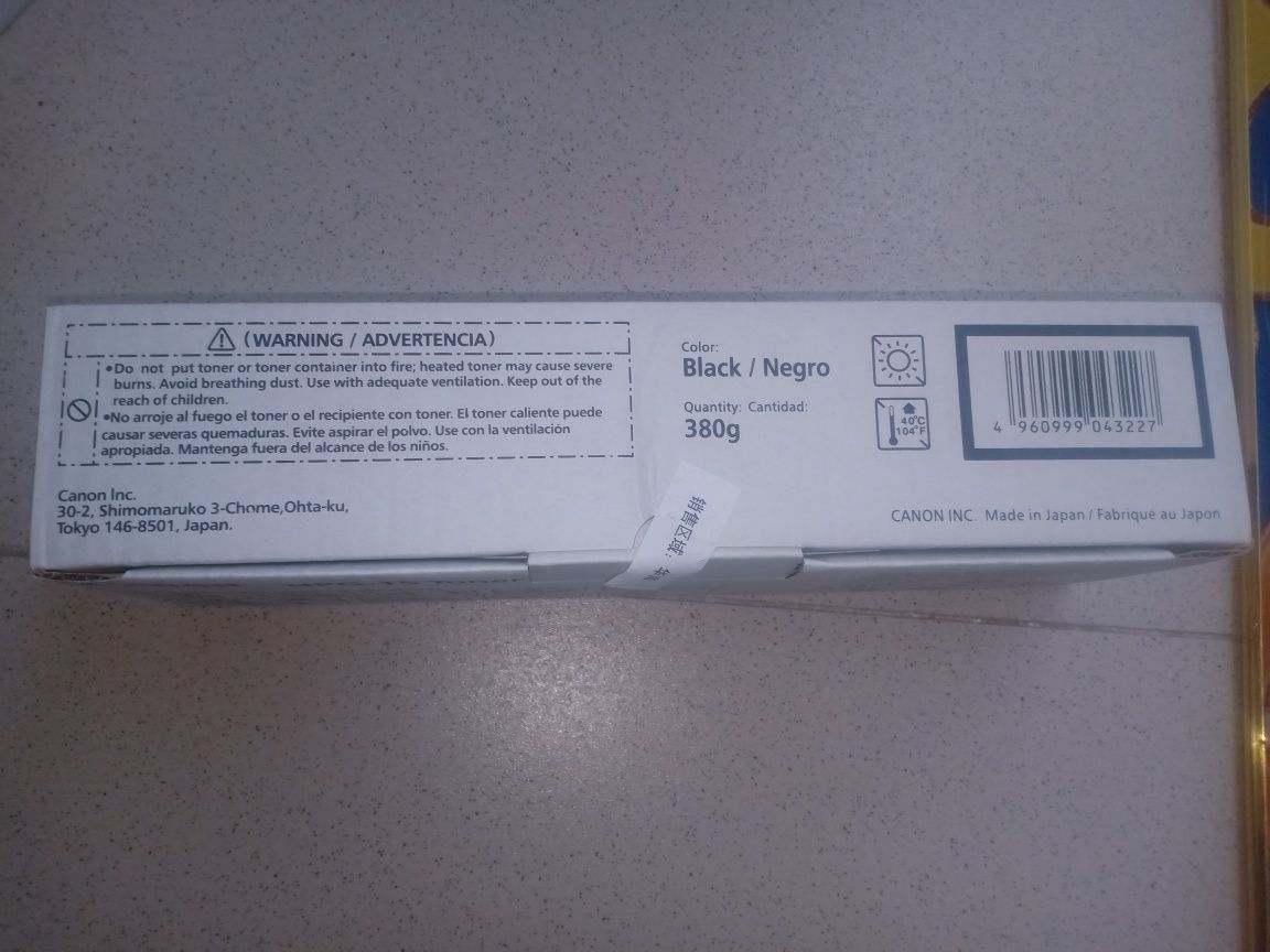 Картридж на продажу!!
