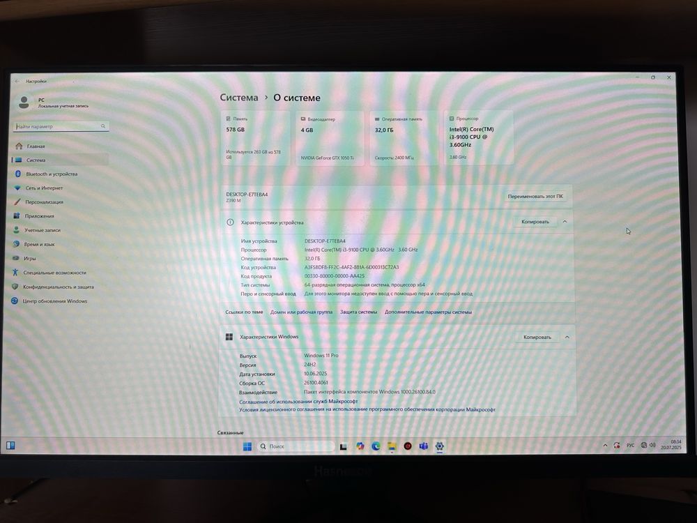 Игровой ПК | i3-9100 | GTX 1050 Ti | 32GB RAM | SSD+HDD | Алматы