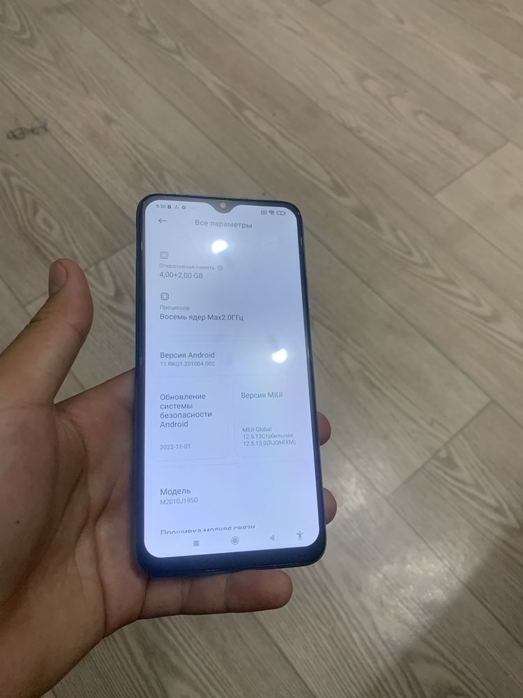 Продам идеал redmi 9t