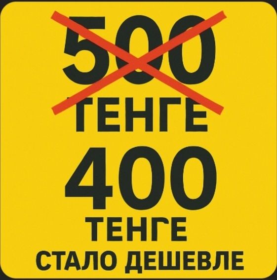 Продам  банки 1 литр с винтовой крышкой Твист