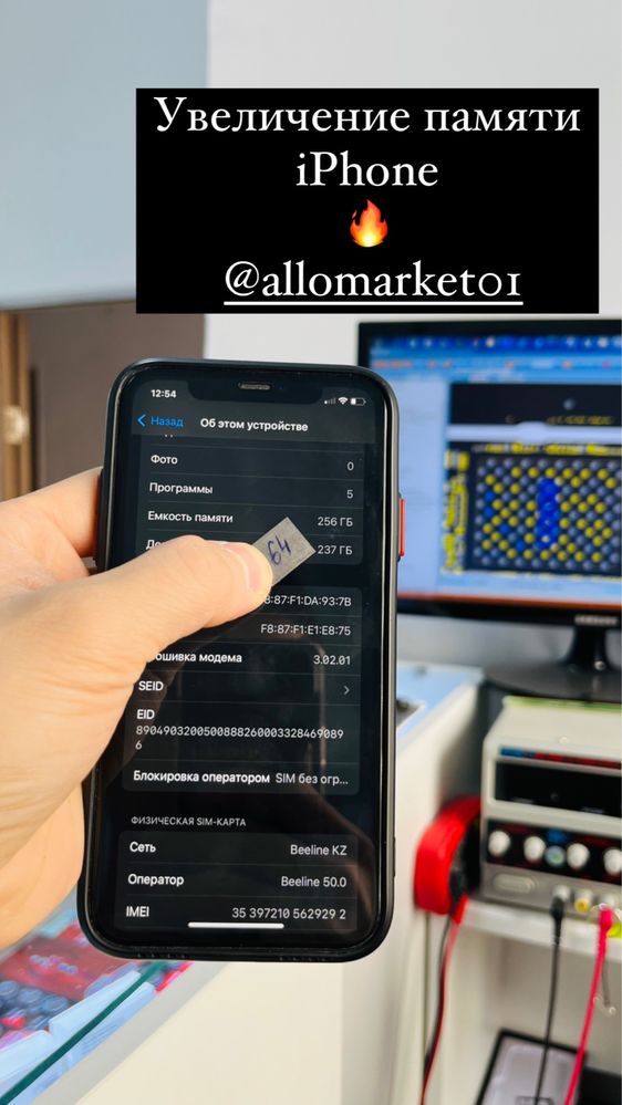 Замена стекла , apple watch , часы , ремонт айфонов , ремонт дисплея
