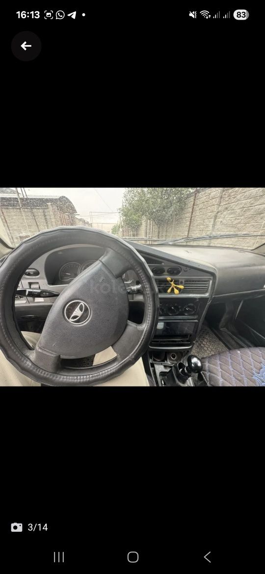 Продам Daewoo Nixia