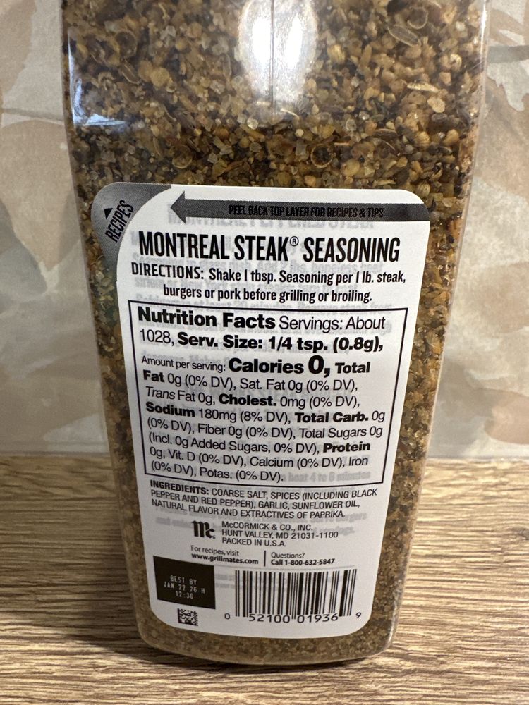Приправа для  Гриля и Стейков Montreal Steak GRILL MATES