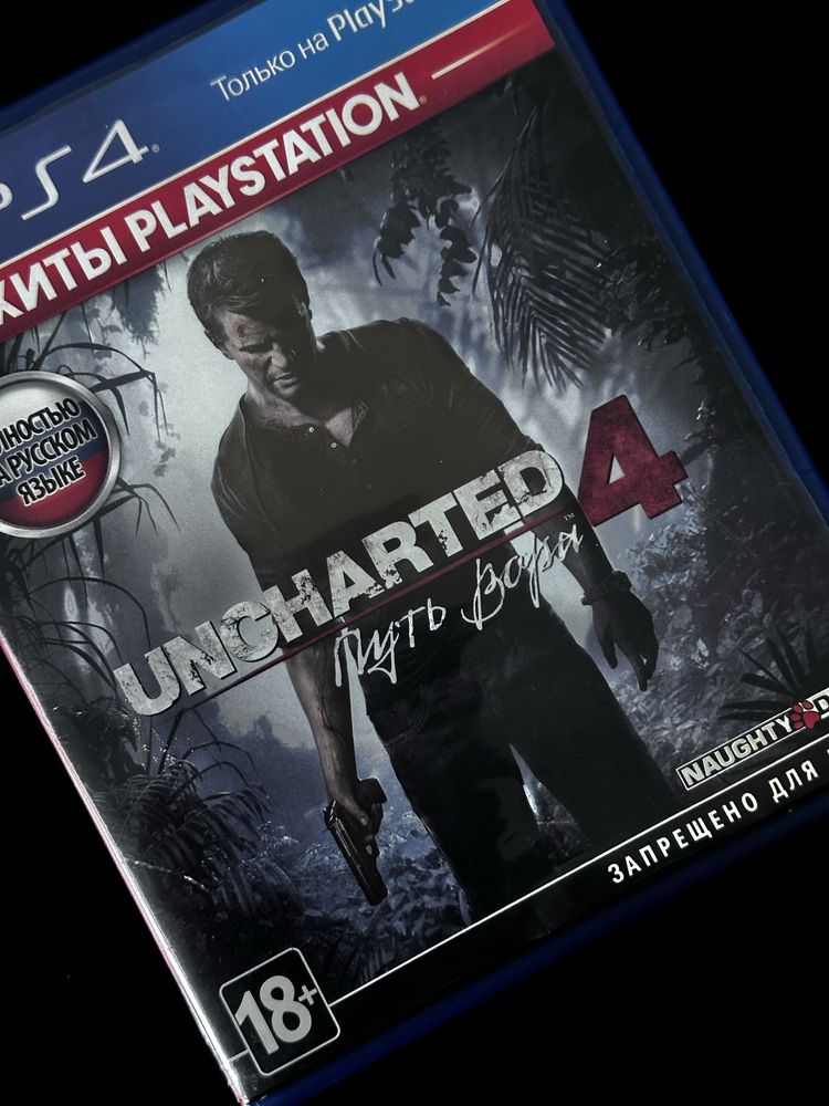 PLAYSTATION 4 500gb + Uncharted 4 + 2 джойстик + зарядчик, мышь, клава