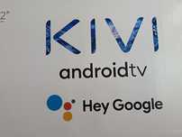 Телевизор KIVI продам новый в коробке