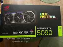 Видеокарта Geforce rtx 5090 32 гб
