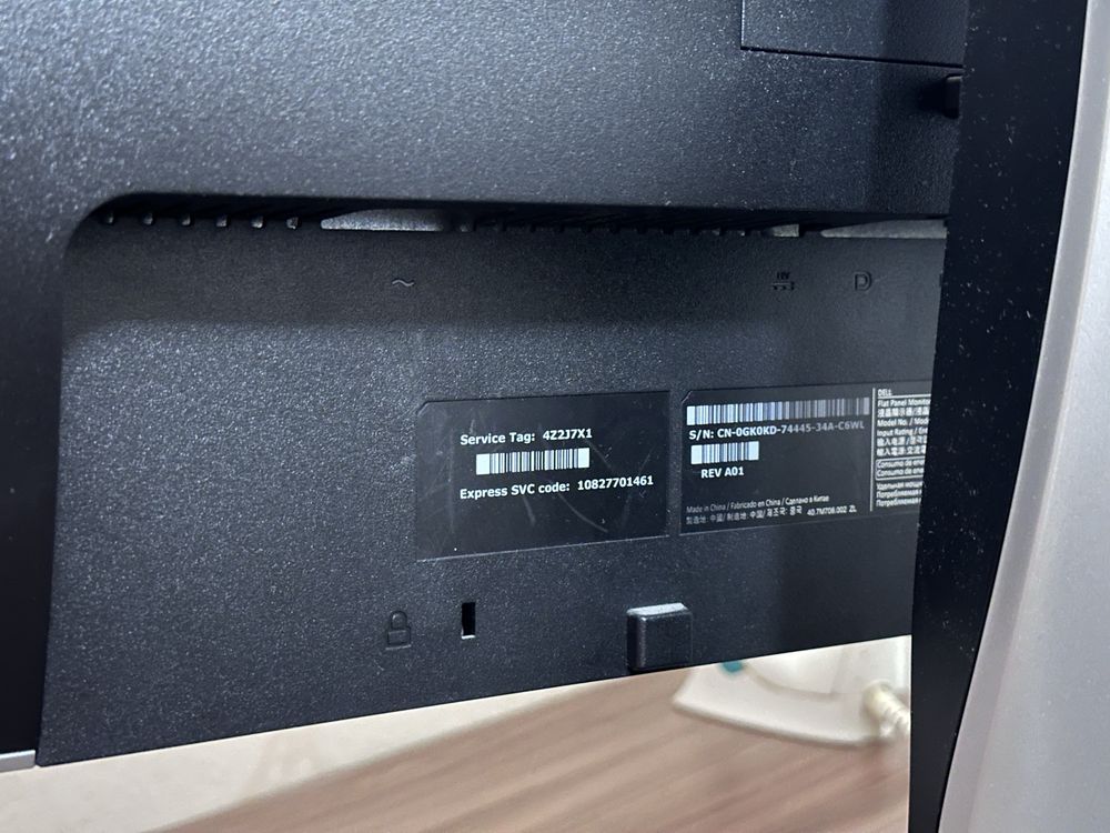 Настольный компьютер Dell