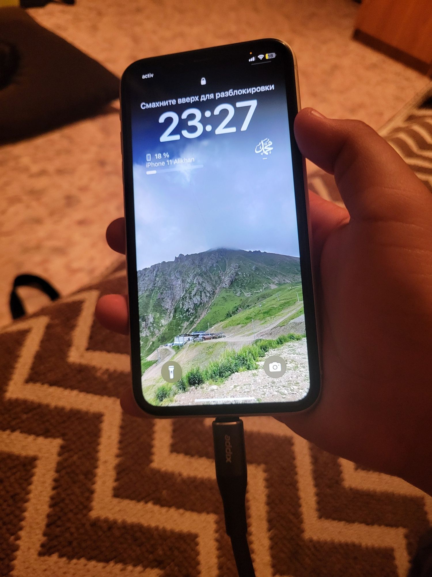 Продам iPhone 11 64gb