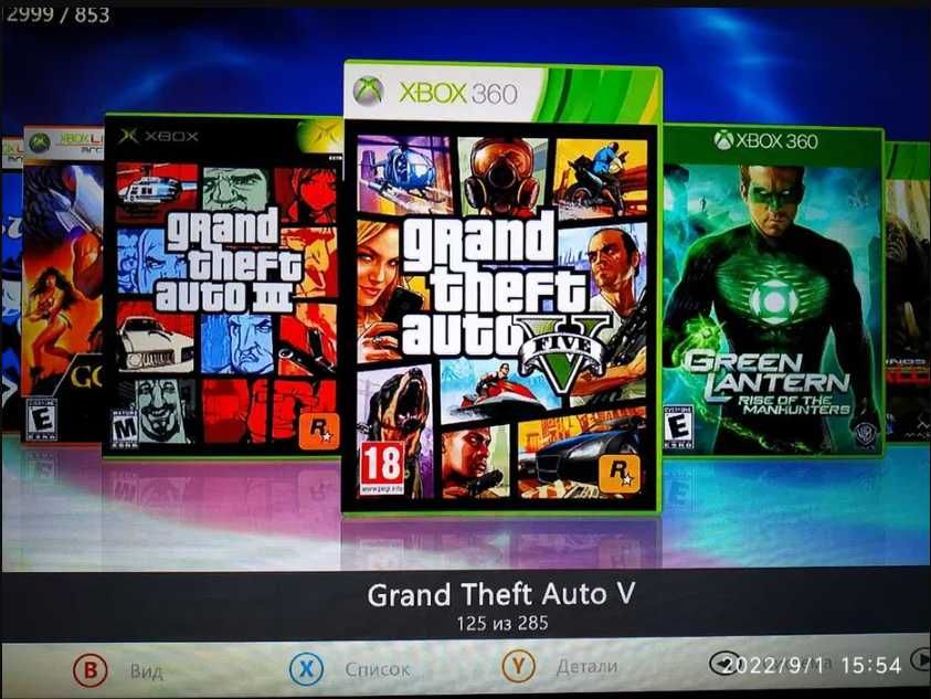 Xbox 360 прошитый + 260 Игр / икс бокс 360 Freeboot