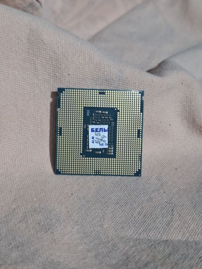 Intel Core i7 7700