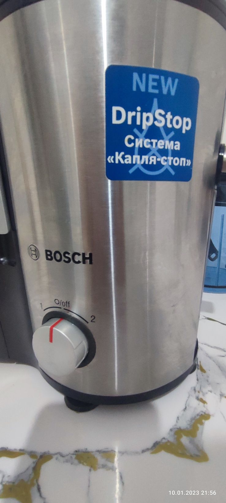 Продаю. Соковыжималка bosch оригинал .