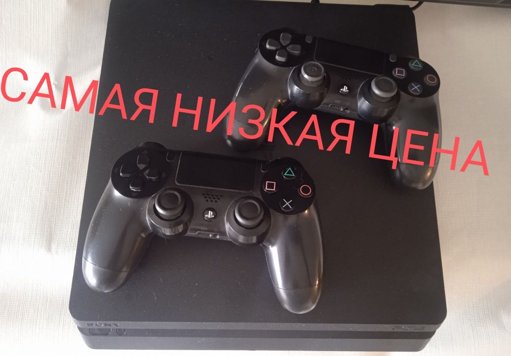 Самая низкая цена! Всего 2000!!! Аренда Sony PlayStation 4 (PS 4) Выго