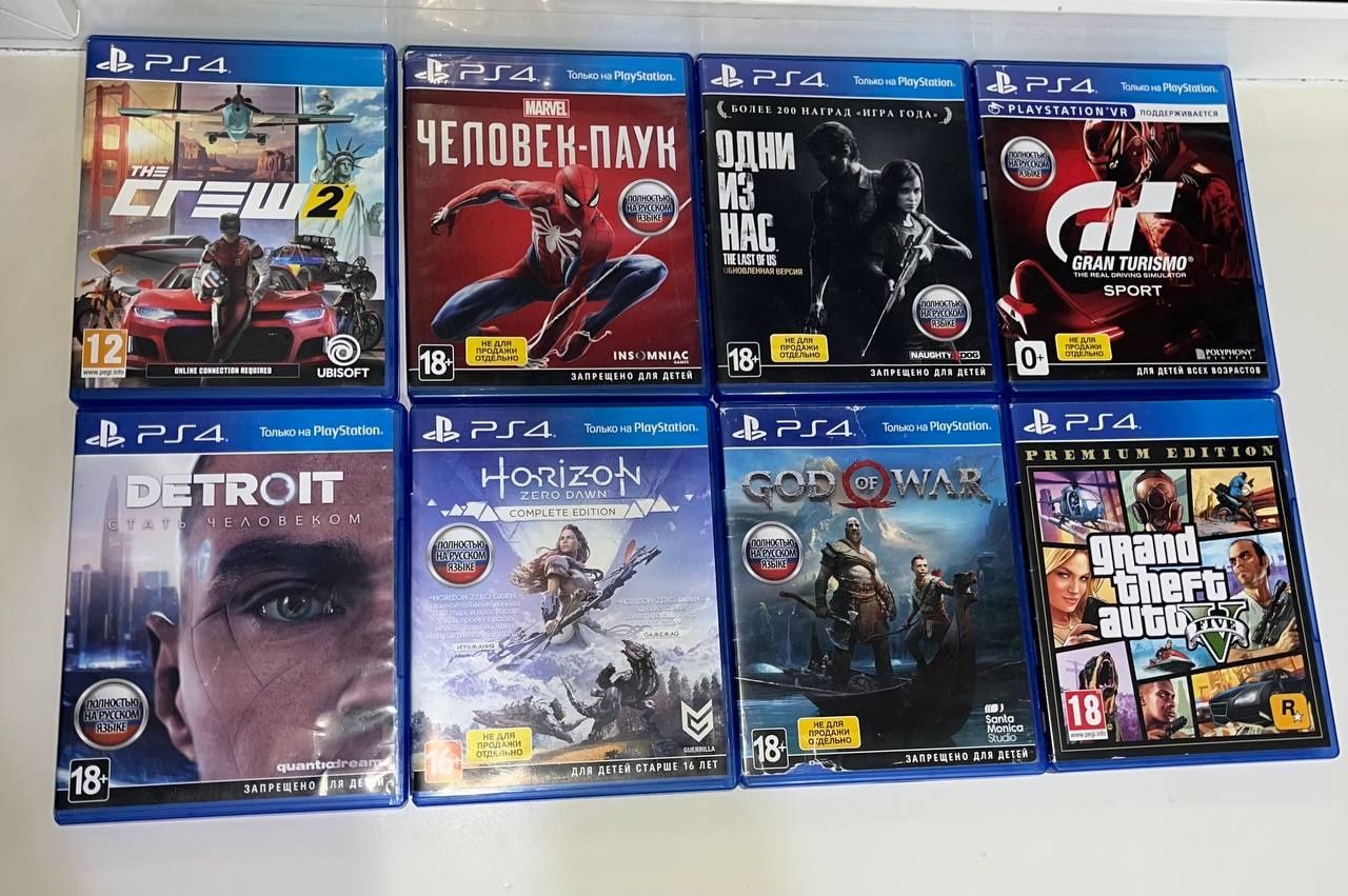 PlayStation 4 Pro 1tb