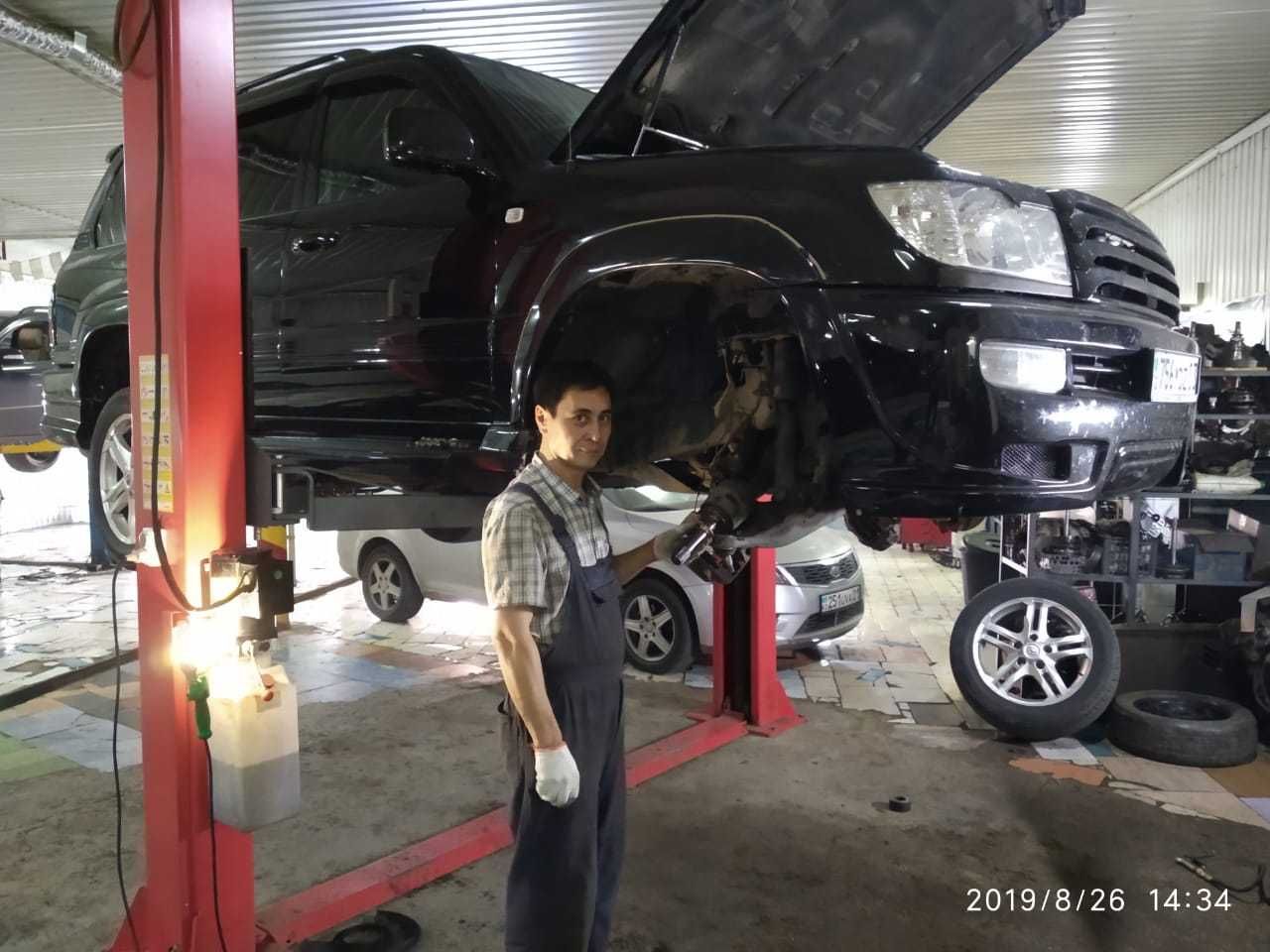 Специализированный автосервис автомобилей Камри, Прадо, Ланд Крузер