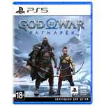 Продам диск доя Sony Playstation 5 God of War Ragnarek