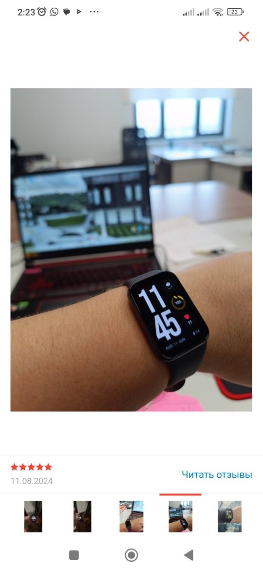 Xiaomi Smart Band 8 Pro новый запечатанный упаковке