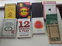 Редкие книги по 3000 тг.