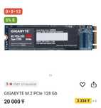 Ssd m2 накопитель