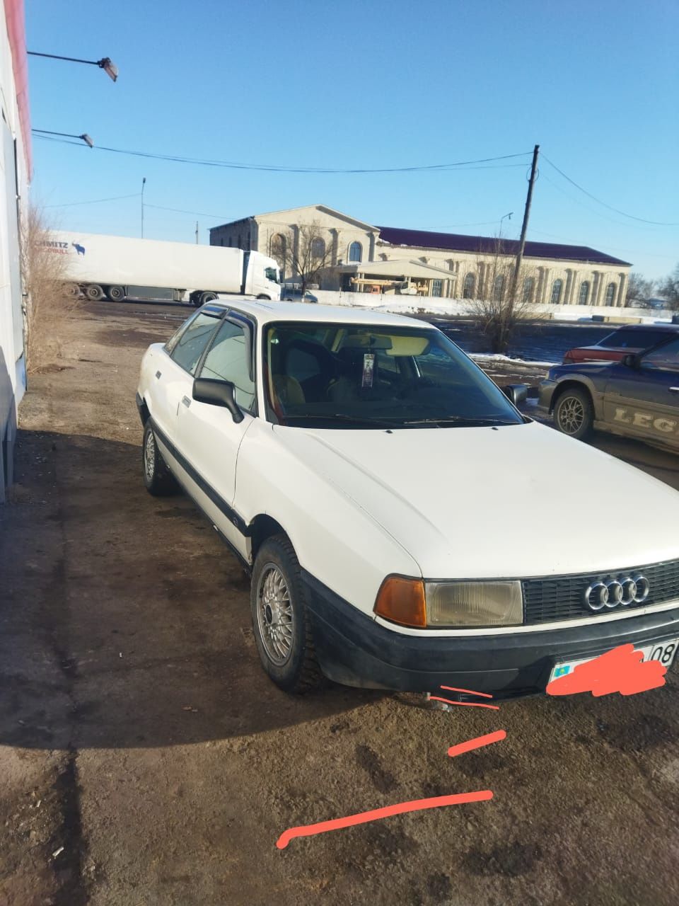 Продаю Ауди 80 .
