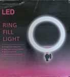LED лампа на штативе с держателем телефона