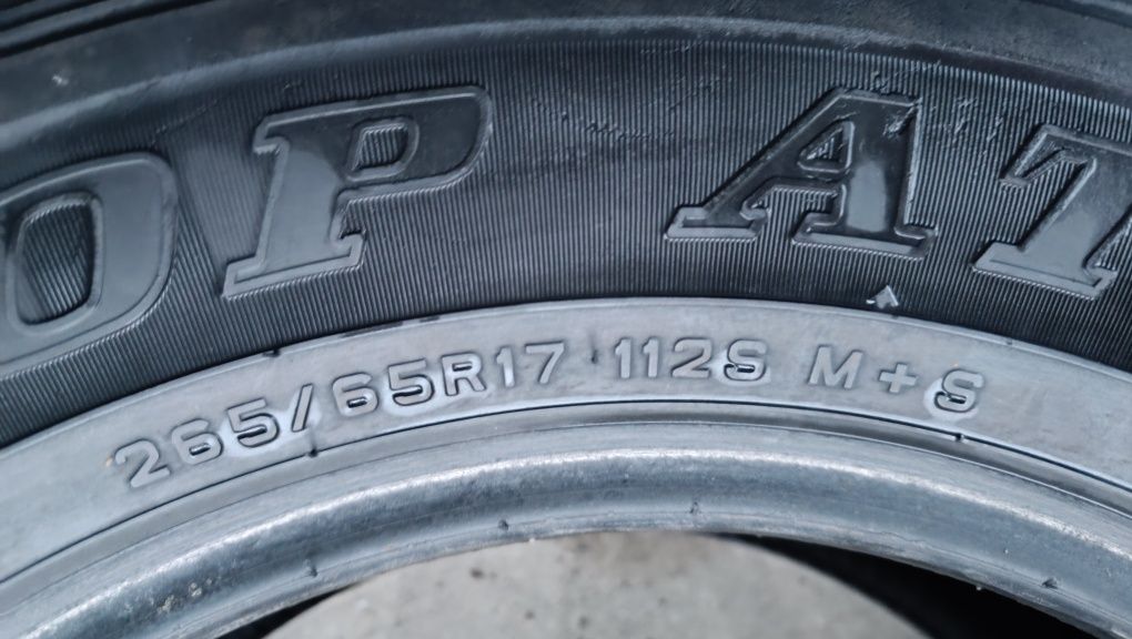 265-65-R17 DUNLOP