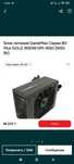 Блок питания Gamemax 1650W 80+ Gold