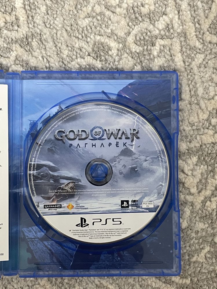 God of War рагнарёк писать