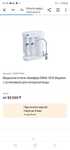Продам фильтр обратного осмоса