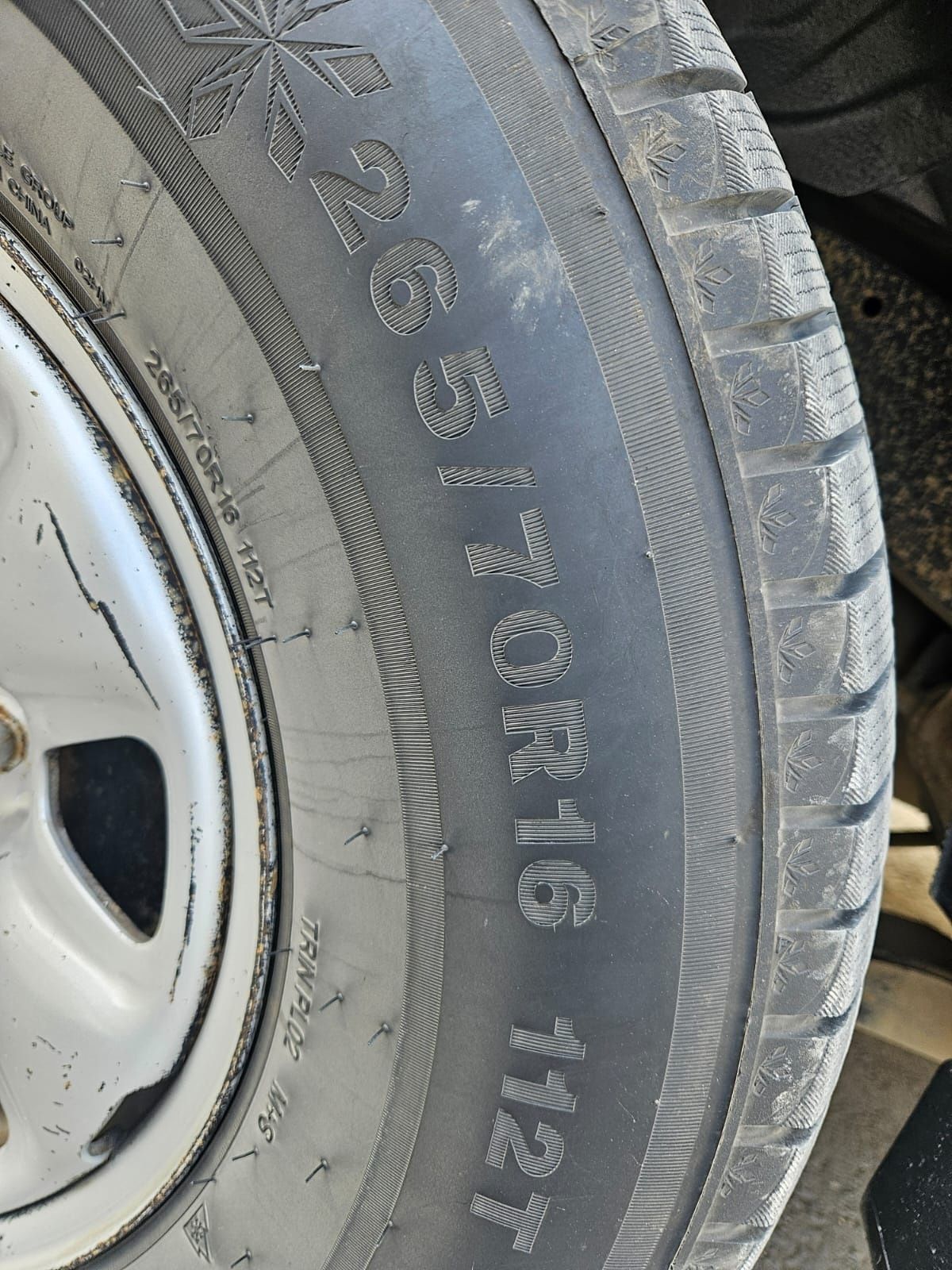 Продам шины зимние