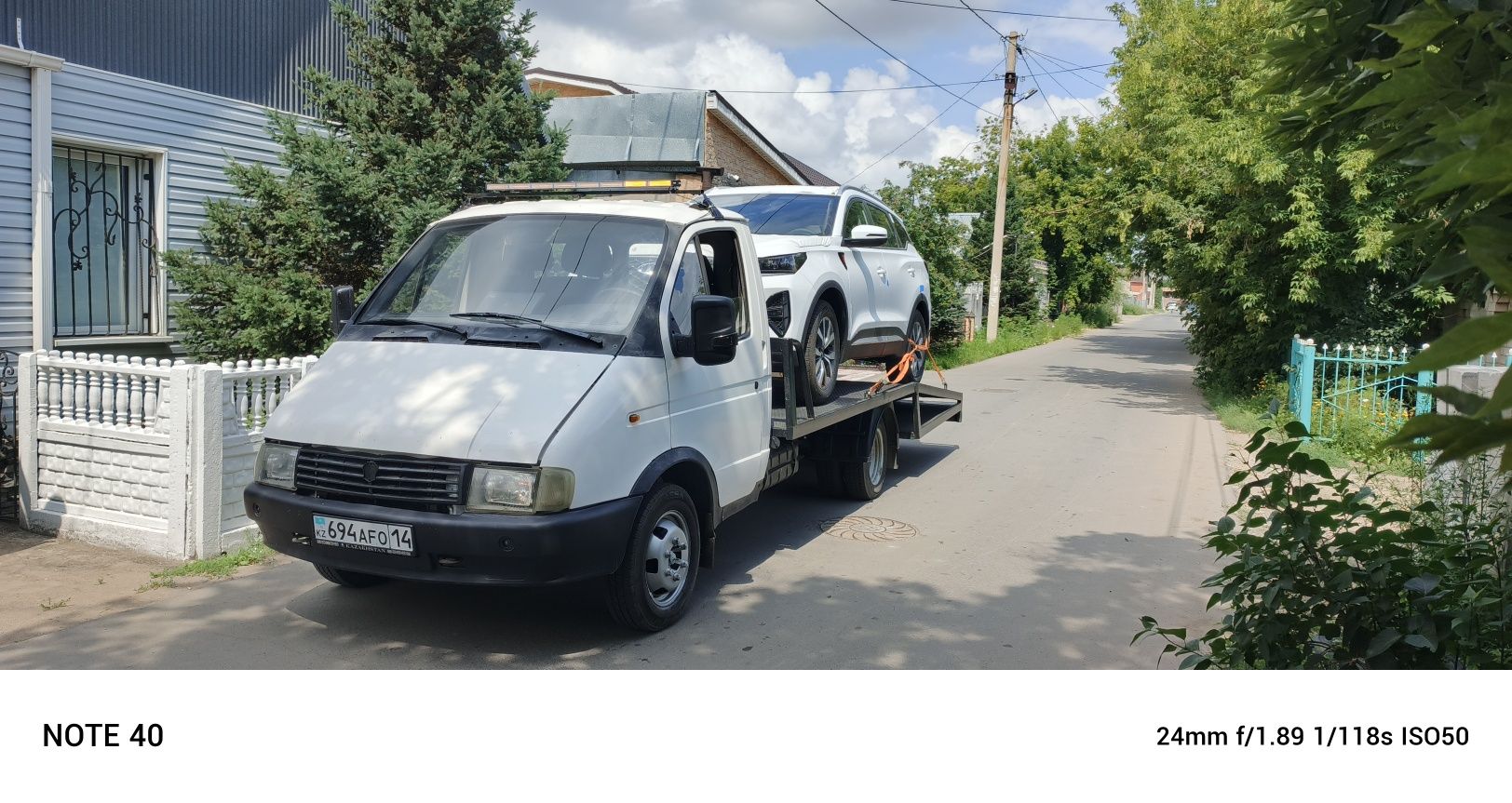 Эвакуатор Павлодар 24/7