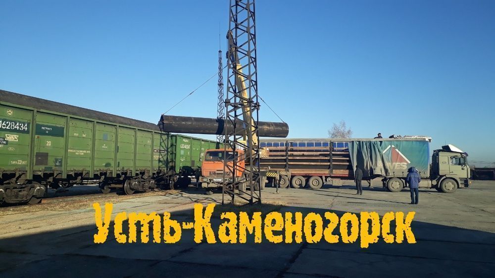 Стальные трубы Оскемен 325,377,426,530,630,720,820,1020,1220,1420